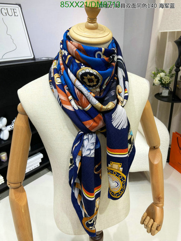 SAMC - HMS Scarves - 017