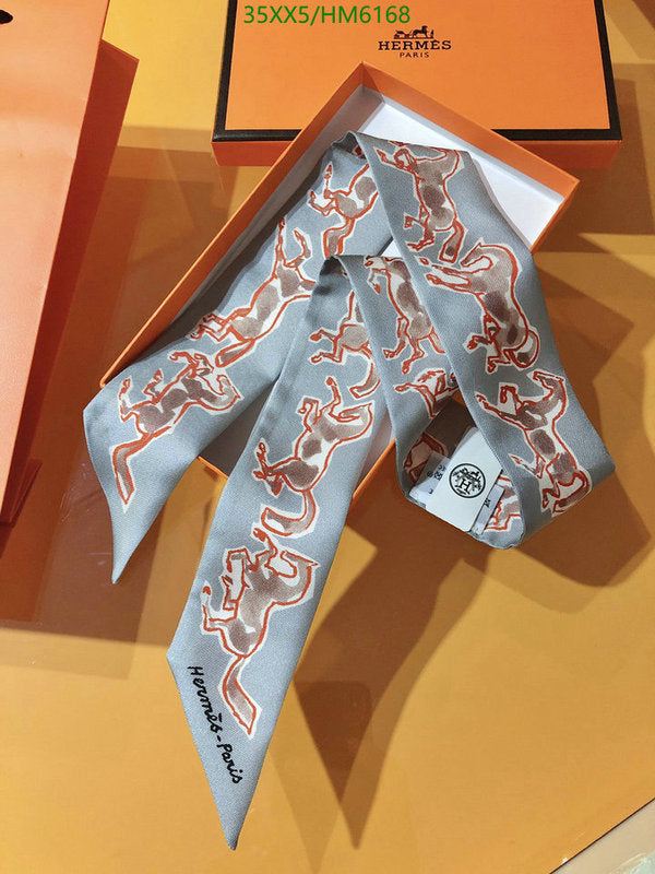 SAMC - HMS Scarves - 831