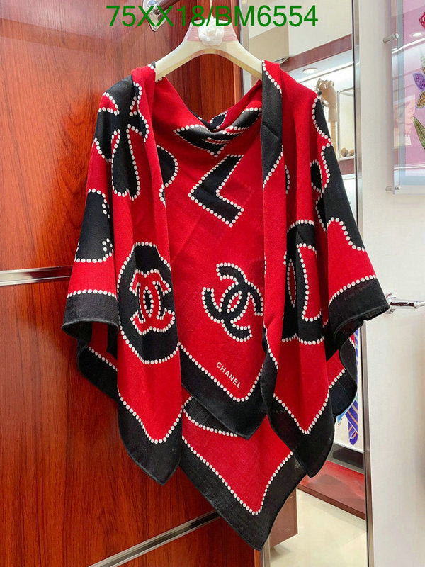 SAMC - CHL Scarves - 194
