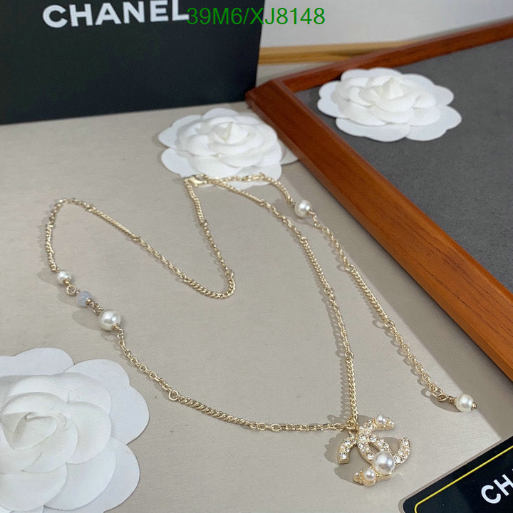 SAMC - CHL Jewelry - 933