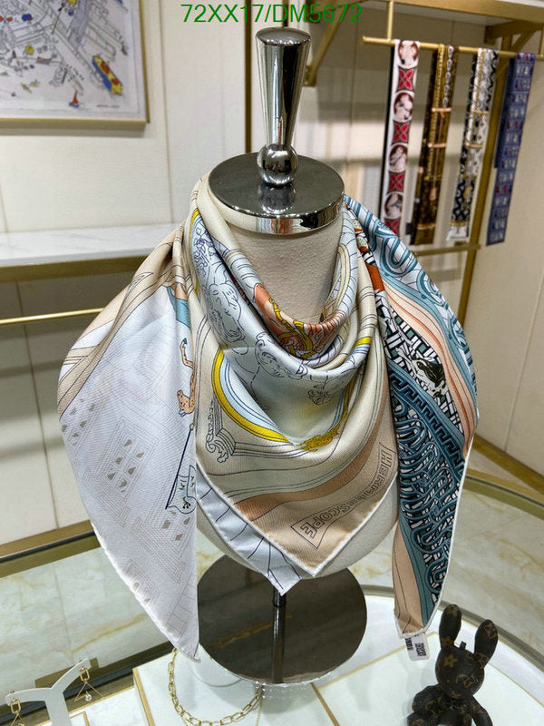 SAMC - HMS Scarves - 119