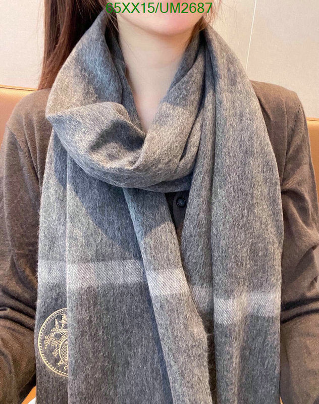 SAMC - HMS Scarves - 464