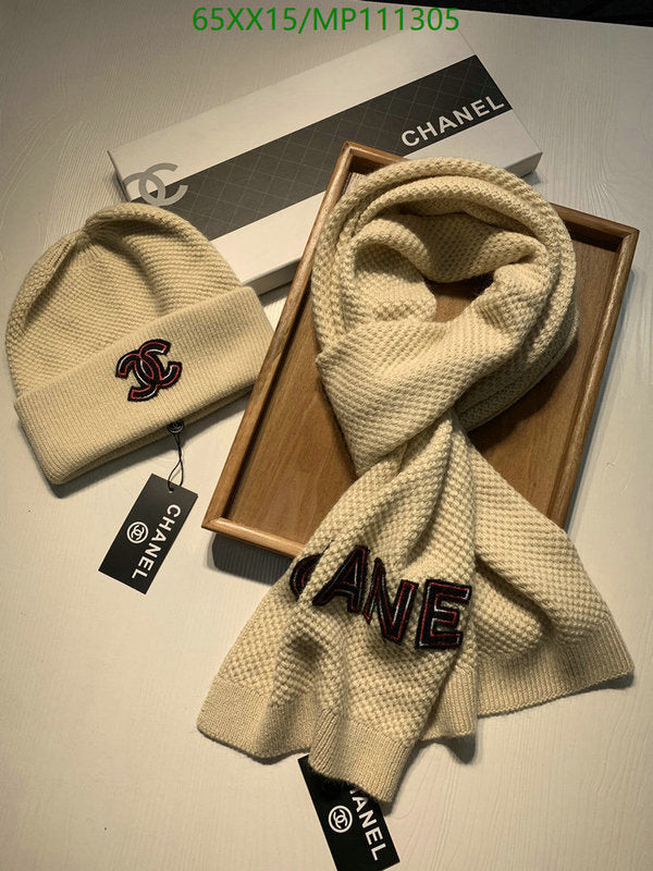 SAMC - CHL Scarves - 971