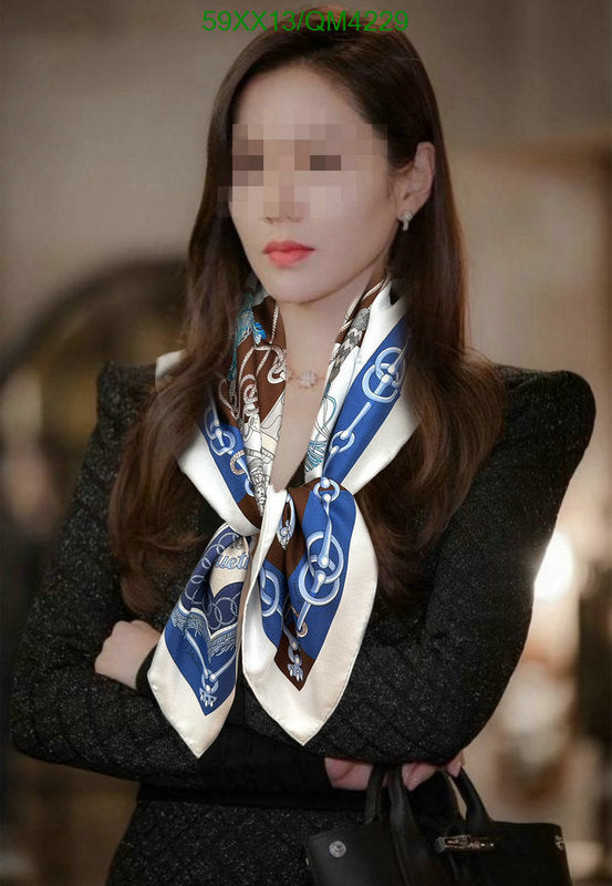 SAMC - HMS Scarves - 612