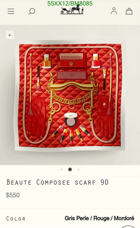 SAMC - HMS Scarves - 131
