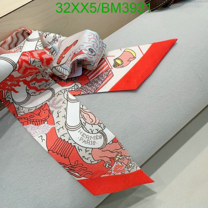 SAMC - HMS Scarves - 261