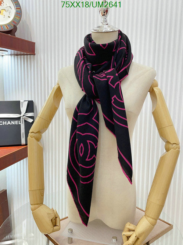 SAMC - CHL Scarves - 400
