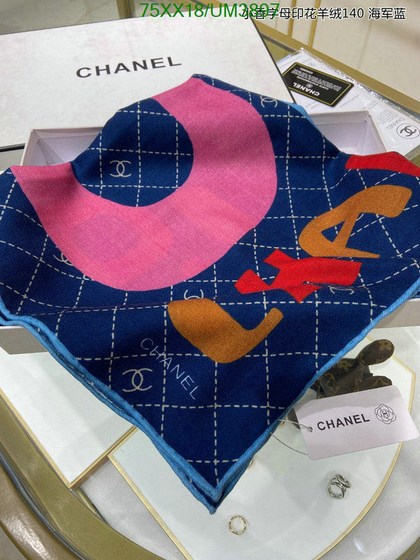 SAMC - CHL Scarves - 361