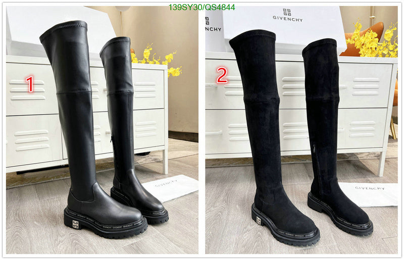 SAMC - Mix Boots - 523