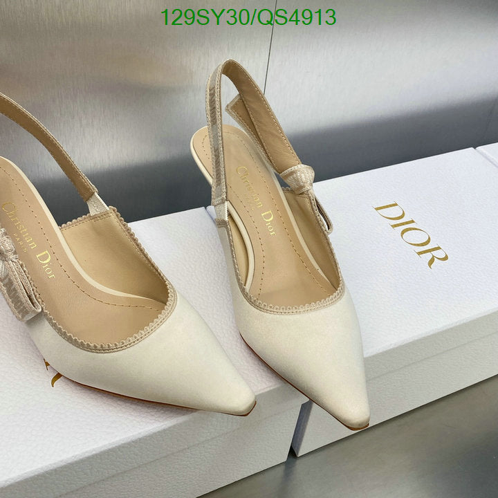 SAMCC - DOR Women Shoes - 2003