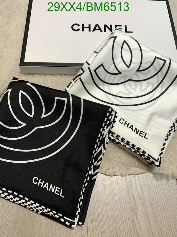 SAMC - CHL Scarves - 231