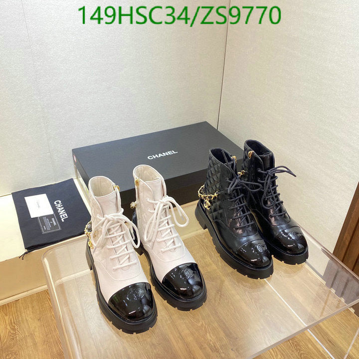 SAMC - Mix Boots - 192