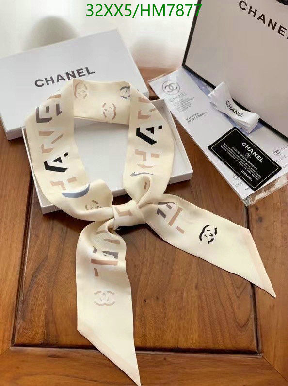 SAMC - CHL Scarves - 816