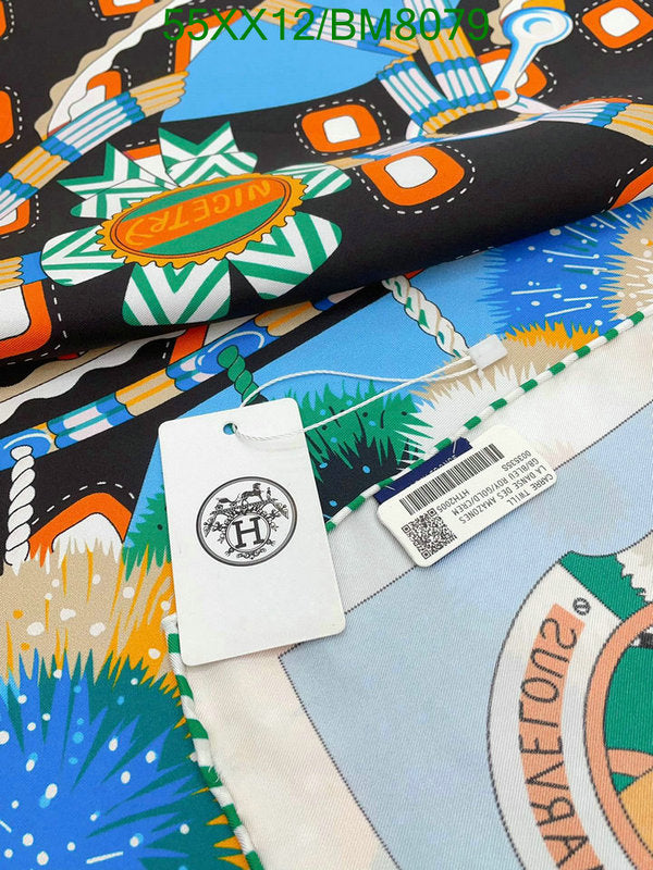 SAMC - HMS Scarves - 153