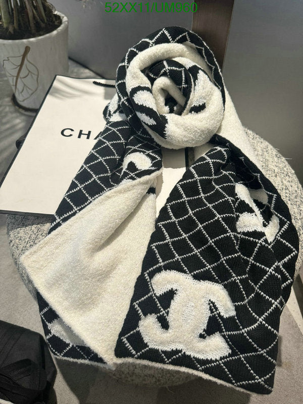 SAMC - CHL Scarves - 479