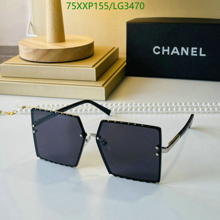 SAMC - CHL Glasses - 530