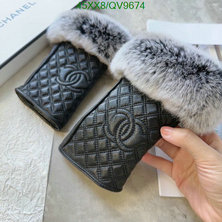 SAMC - CHL Gloves - 025