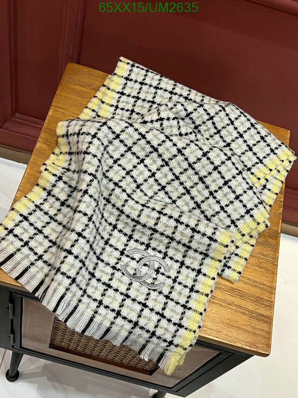 SAMC - CHL Scarves - 408