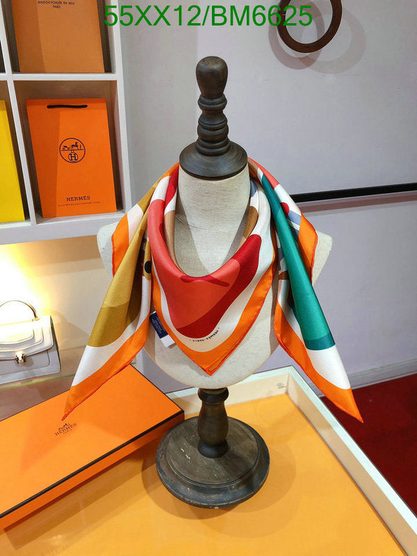 SAMC - HMS Scarves - 208
