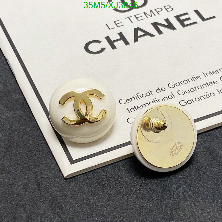 SAMC - CHL Jewelry Earrings - 530