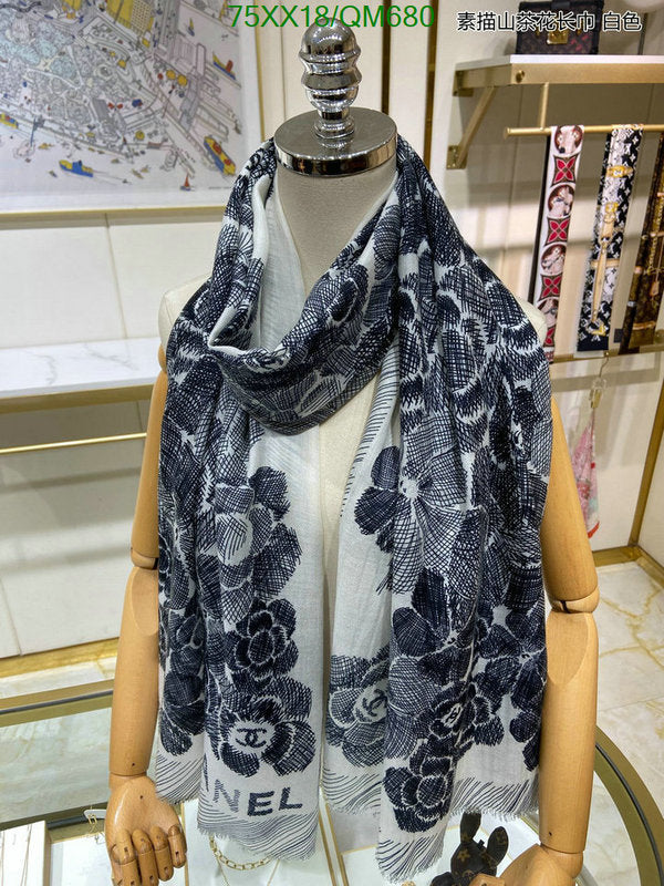 SAMC - CHL Scarves - 550