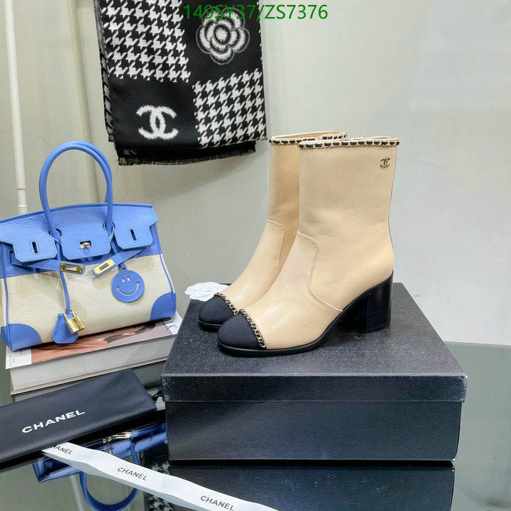 SAMC - Mix Boots - 241
