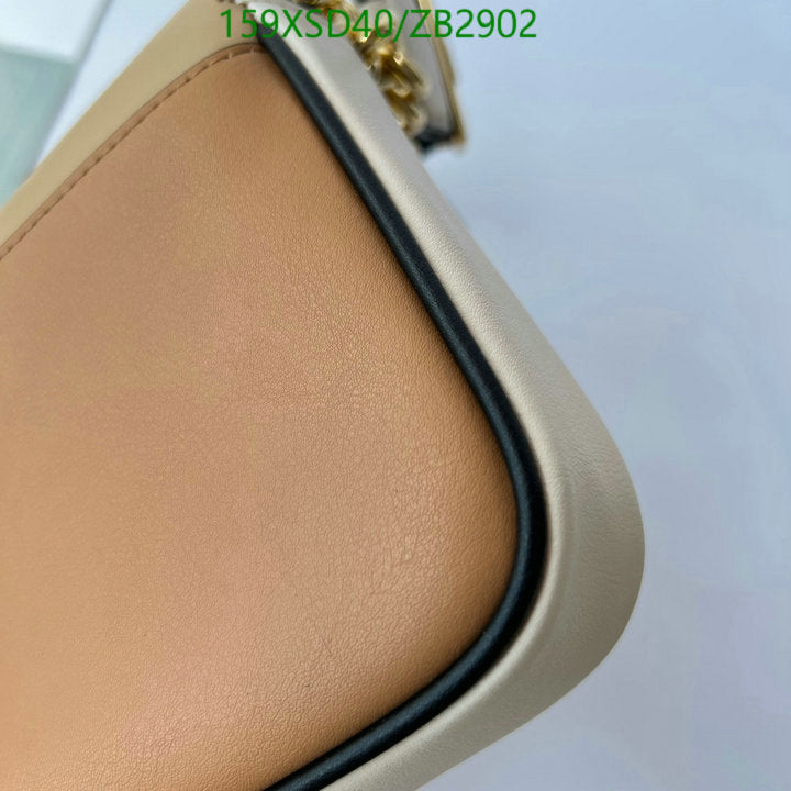 SAMC - MOJ Bags - 187