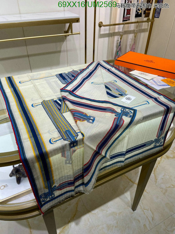 SAMC - HMS Scarves - 476