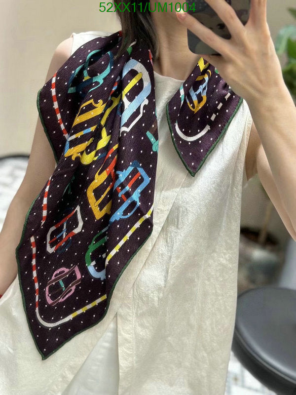 SAMC - HMS Scarves - 487