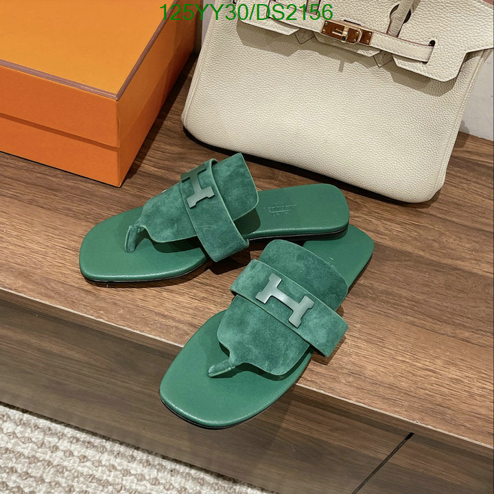 SAMC - HMS Women Shoes - 080