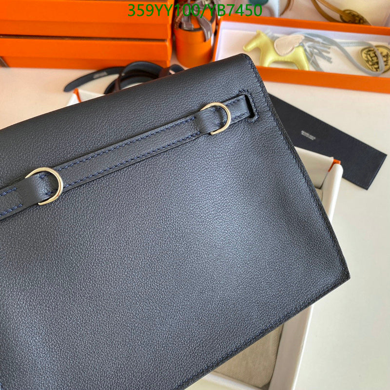 SAMC - HMS Bags - 503