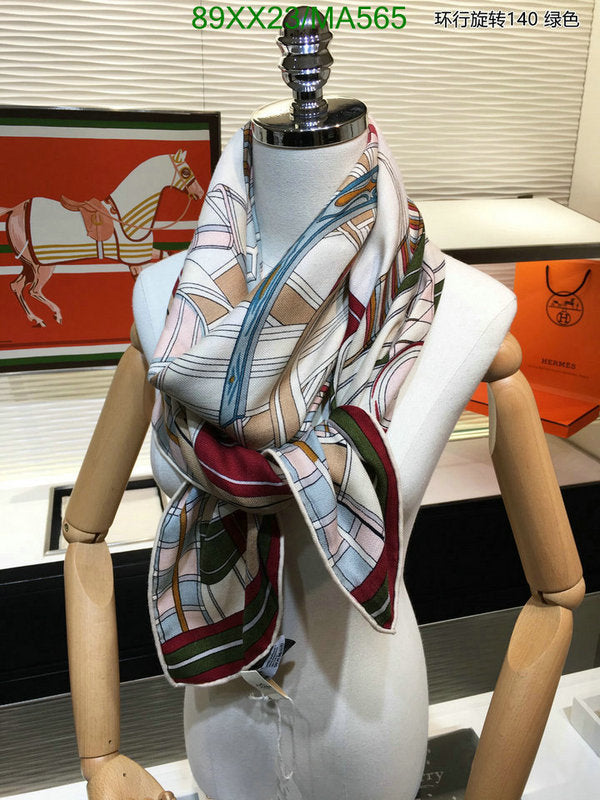 SAMC - HMS Scarves - 875