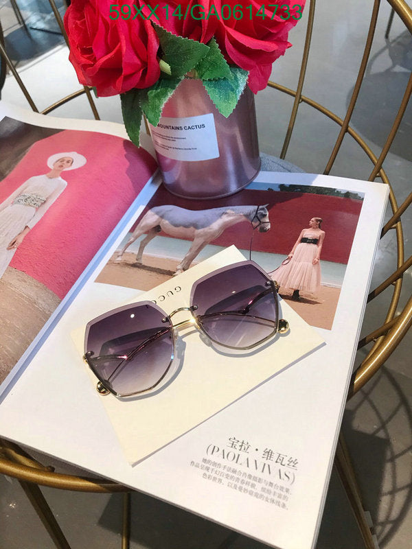SAMC - CHL Glasses - 568