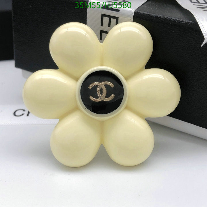SAMC - CHL Jewelry Brooch - 062