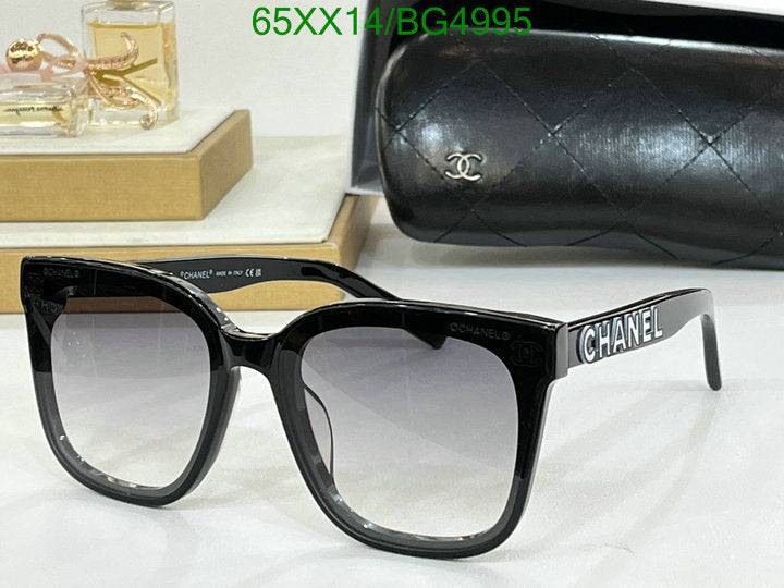 SAMC - CHL Glasses - 136