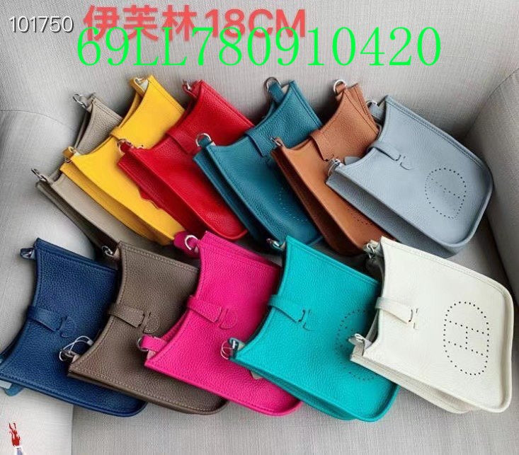 Glami - HMS Bags - 1160