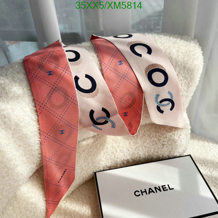 SAMC - CHL Scarves - 734