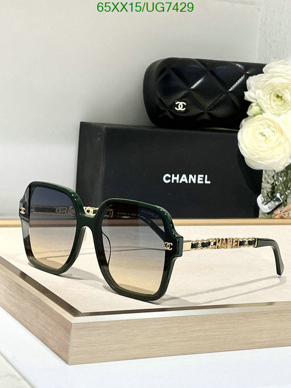 SAMC - CHL Glasses - 226