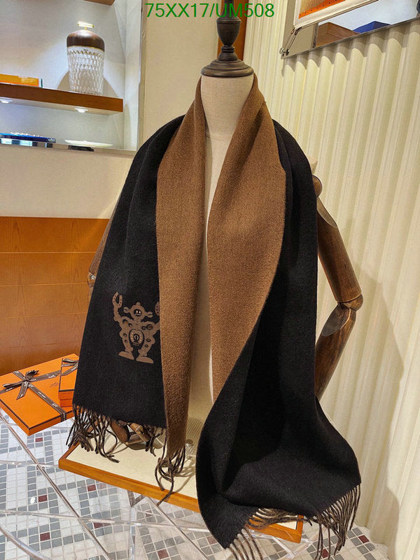SAMC - HMS Scarves - 520