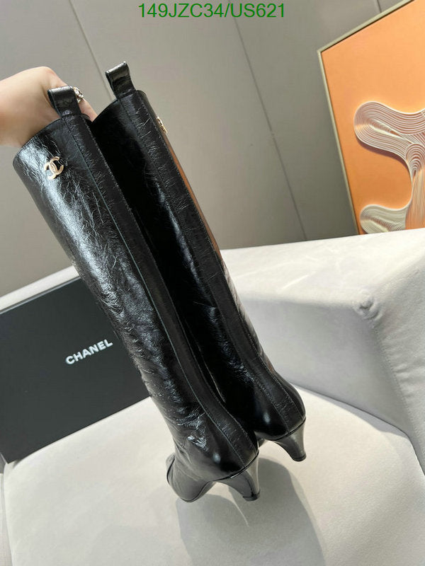 SAMC - Mix Boots - 100