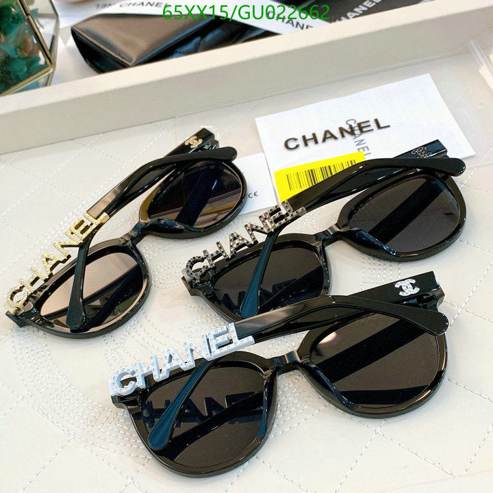 SAMC - CHL Glasses - 504