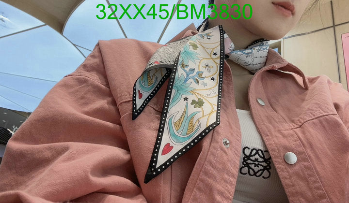 SAMC - DOR Scarves - 145