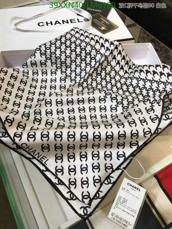 SAMC - CHL Scarves - 928