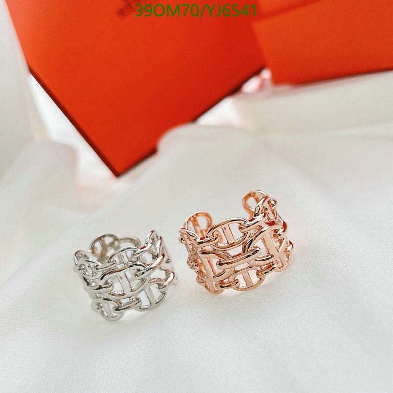 SAMC - HMS Jewelry - 129