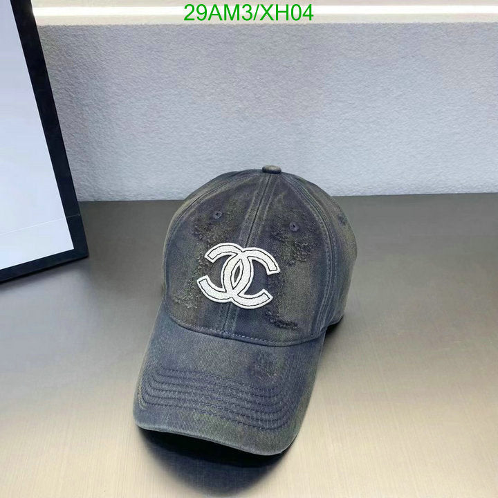 SAMC - CHL Caps & Hats - 278