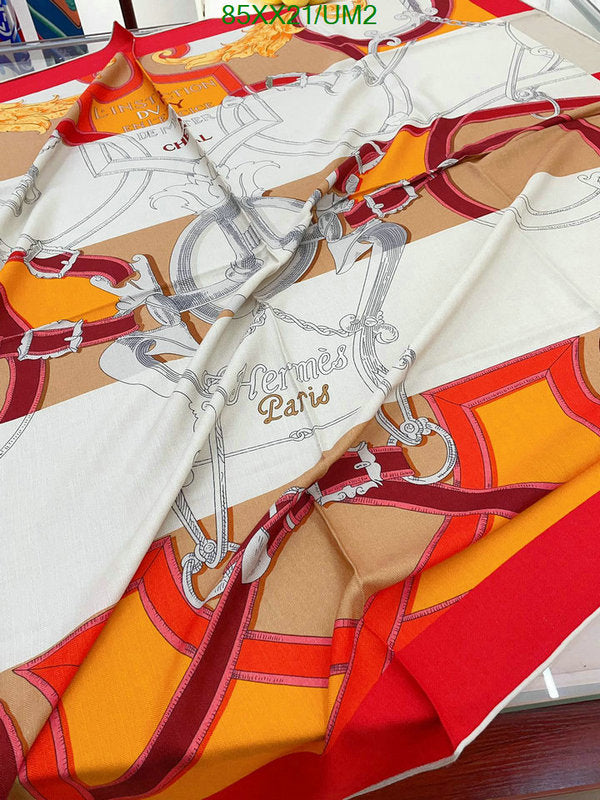 SAMC - HMS Scarves - 532