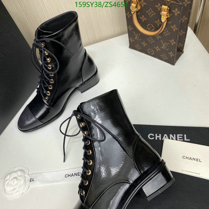 SAMC - Mix Boots - 427
