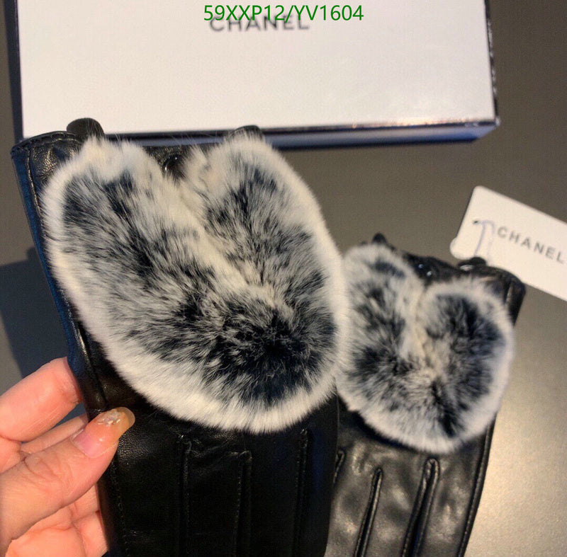 SAMC - CHL Gloves - 264