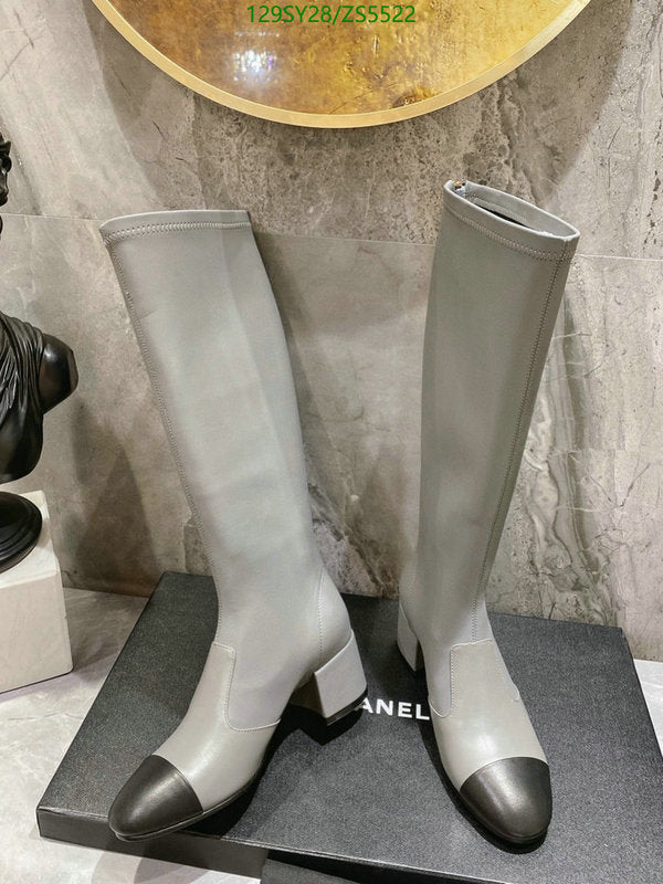 SAMC - Mix Boots - 408