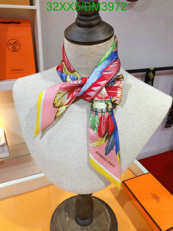 SAMC - HMS Scarves - 226